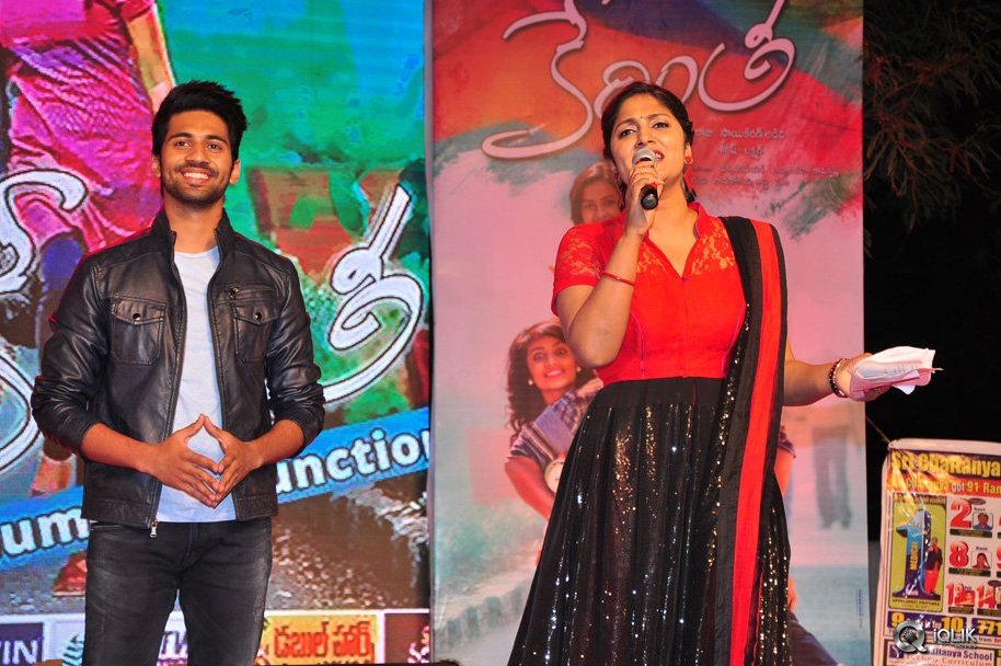Kerintha-Movie-Platinum-Disc-Function
